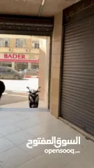  4 محلات للايجار في رأس الجورة عمارة زوار