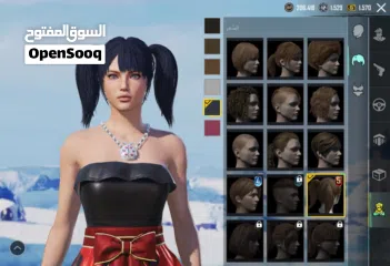  1 حساب ببجي للبيع