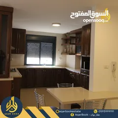  4 شقة مفروشة للايجار