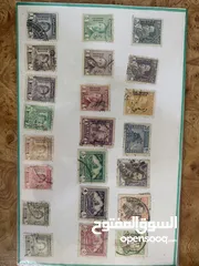  3 طوابع بريدية