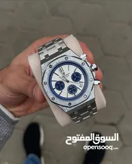  5 ساعة Audemar Piguet