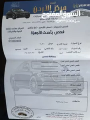  22 تويوتا كامري 2021 فل كامل مع فتحة فحص كامل 7 جيد كرت ابيض بحالة الشركة