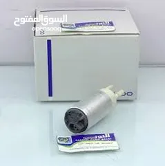  1 حشوة طرمبة بنزين 11 بار