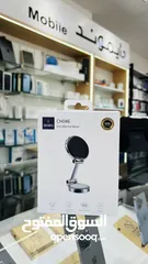  14 متجر دايموند موبايل Holders لجميع انواع الاجهزة والأيباد واللابتوب