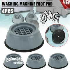  11 Washing Machine Four Feet Pads - 10 JD