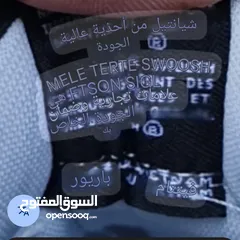  1 حذاء نايك الصلي اي جوردن