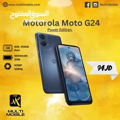  2 MOTOROLA moto g24 (POWER Edition)