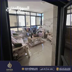  3 شقة بأعلى المواصفات للبيع في البيرة جاهزة للسكن الفوري.