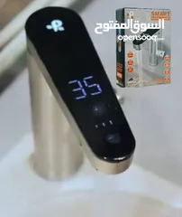  2 حنفية التسخين مع شاشة الكترونية بروماكس قوة 3300 واط حنفية تسخين ذكية شاشة لمس ديجيتال