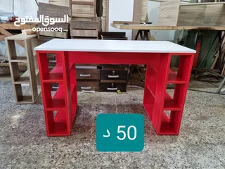  12 مكتب دراسة مميز قياس 120سم عدة موديلات وألوان