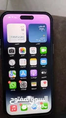  5 IPhone 14 Pro max