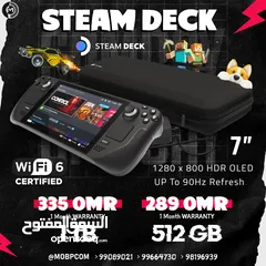  1 HDR OLED Steam Deck 90Hz - جهاز الالعاب من ستيم !