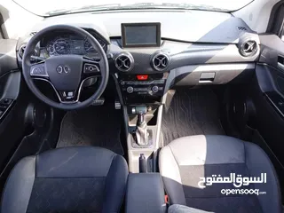 2 بايك  X 25