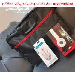  9 لابتوب ديل i7 جيل رابع، رام 8 كيكا، SSD 128، نظيف جداً + ملحقات و هدايا وتوصيل مجاني