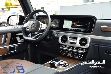  23 مرسيدس جي كلاس وارد الوكالة 2020 Mercedes G Class G500 AMG Kit