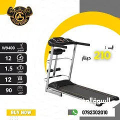  6 أجهزه جري كهربائي world fitness