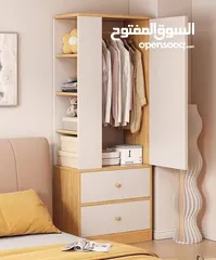  1 خزانة جانبية مميزة
