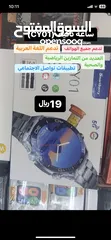  8 للبيع اشرطة ps4 نظيفه جداا