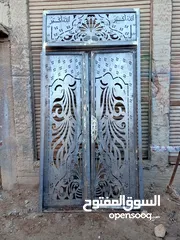  9 مجدي الحداد من صعيد مصر جميع انواع الحداده باسعار منخفضه في خدمتكم دائما جميع المظلات والابواب