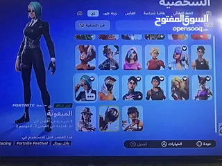  7 حساب فورت نايت قوي جداً