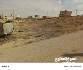  3 اراضي مفروزه في عمان سحاب
