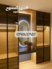  2 خزانه حائط بافضل التصاميم العصريه اضائه داخليه