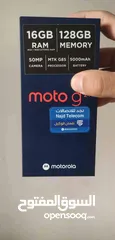  1 موبايل Moto G24 NFC من شركة نجد بالسعودية/ رامات 16 ذاكرة 128 بروسيسور Helio G85 شريحتين + كارت