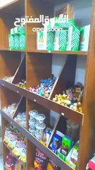  13 عدة محمص للبيع