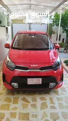  1 Kia picanto 2023