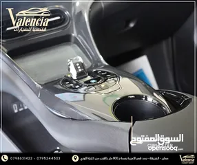  12 BYD E2 2024 LUXURY - بدفعة أولى و أقساط على الهوية فقط