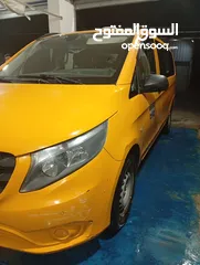  2 فيتو عمومي 2015