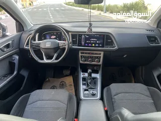  17 سيت اتيكا اكسبيرينس 2021