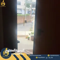  5 للبيع شقق بسعر مميز