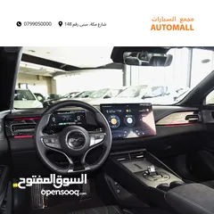  3 BYD سيل بلج ان هايبرد 2024 BYD Seal 06 DM-i Plug-in Hybrid 80km