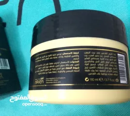  29 كريمات العنايه بالبشره والجسم وشعر ب اسعار حلوه مناسبه توصيل فوري 2د لجميع المحافظات