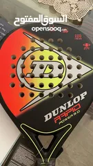  2 Dunlop Rapid Power 3.0