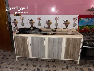  1 البصره الصالحيه