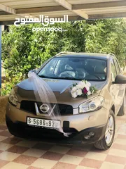  10 نيسان كشكاي 2011
