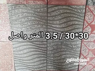  6 قراءة الاعلان جيداً وبتمعن قبل الاتصال أخواني الكرامممم