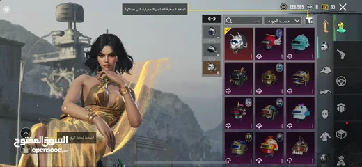  9 حساب ببجي للبيع