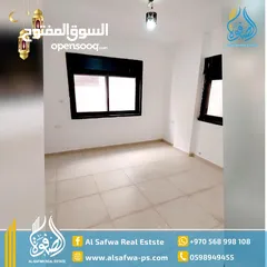  7 شقه سوبر ديلوكس للايجار - عين منجد