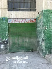  2 مخازن للايجار ماركا الشمالية