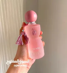  1 عطر جورجينا
