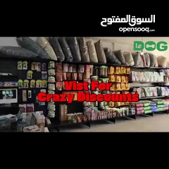  5 “For Sale: 10-Year Pet Supplies Business in Lebanon – Stable Client Base, High Revenue Potential