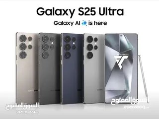  8 SAMSUNG S25 ULTRA ( 256GB ) / RAM 12 NEW /// سامسونج اس 25 الترا ذاكرة 256 رام 12 الجديد