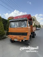  1 قلاب 813 للبيع