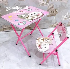  1 مكاتب اطفال الروضة متوفر بتصاميم رائعة للأولاد والبنات مقاس مناسب لعمر الروضة والابتدائي سهل النقل