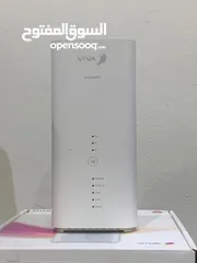  2 STC Home Router