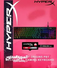  1 *يتوفر كيبورد من شركة ( Hyper X ) موديل ( Alloy Origins ) يأتي ( RGB ) بثلاث أنظمة جميلين اقرأ الوصف