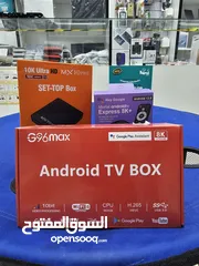  4 اجهزه TV BOX